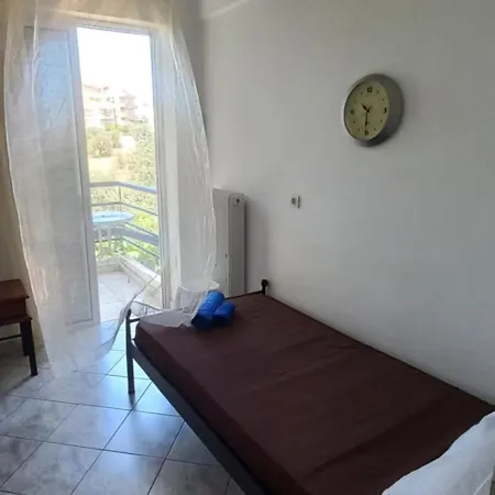 Paradise House شقة ليفكاندي شالكيداس